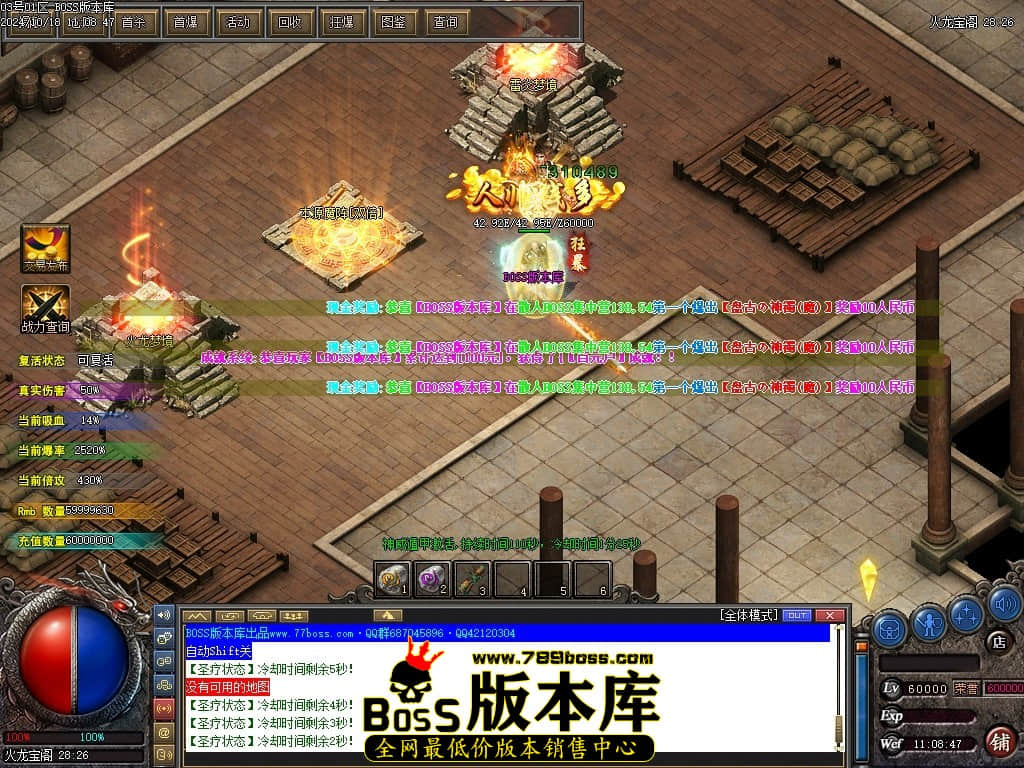 Images101压缩后.JPG