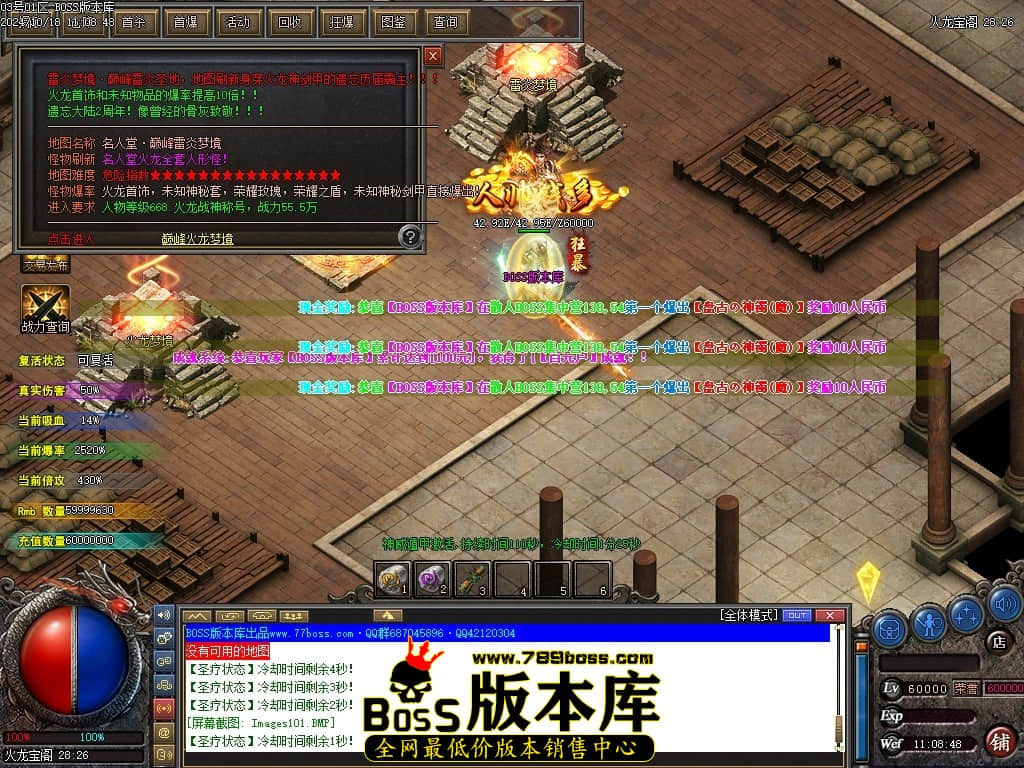 Images102压缩后.JPG