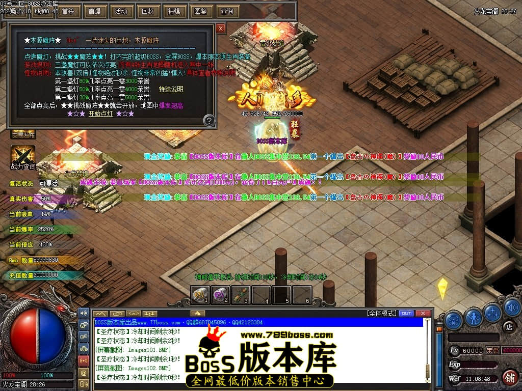 Images103压缩后.JPG