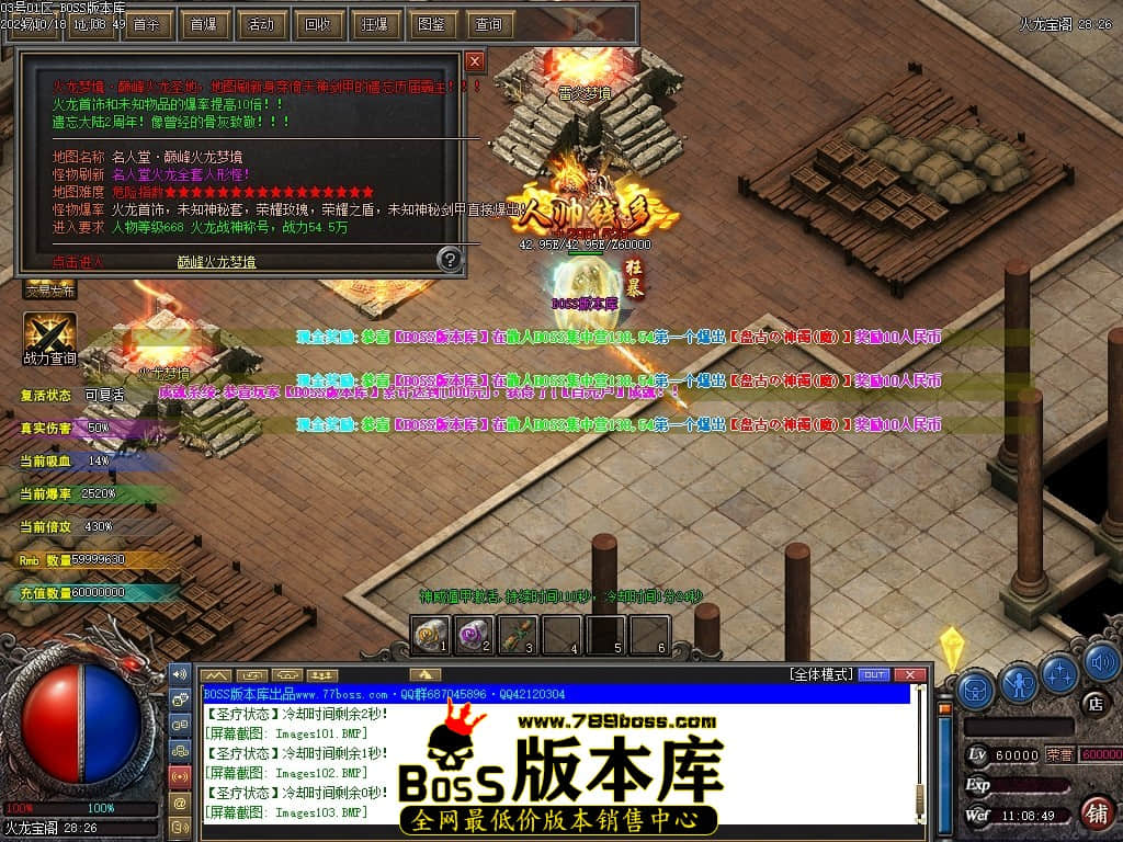 Images104压缩后.JPG