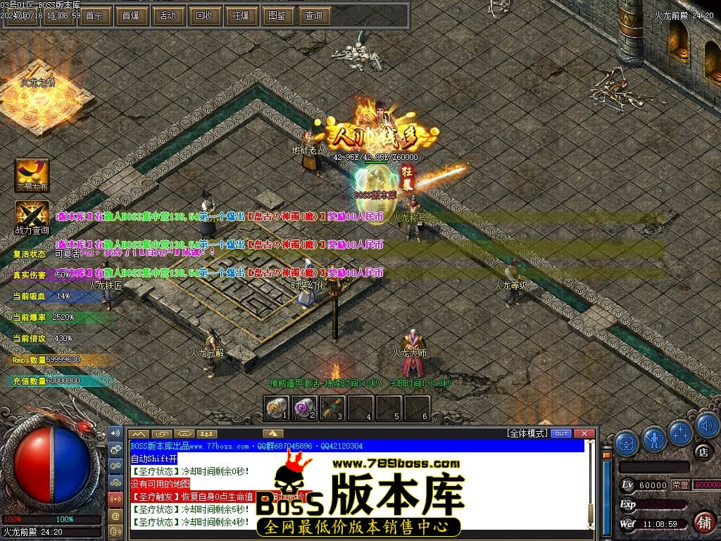 Images106压缩后.JPG