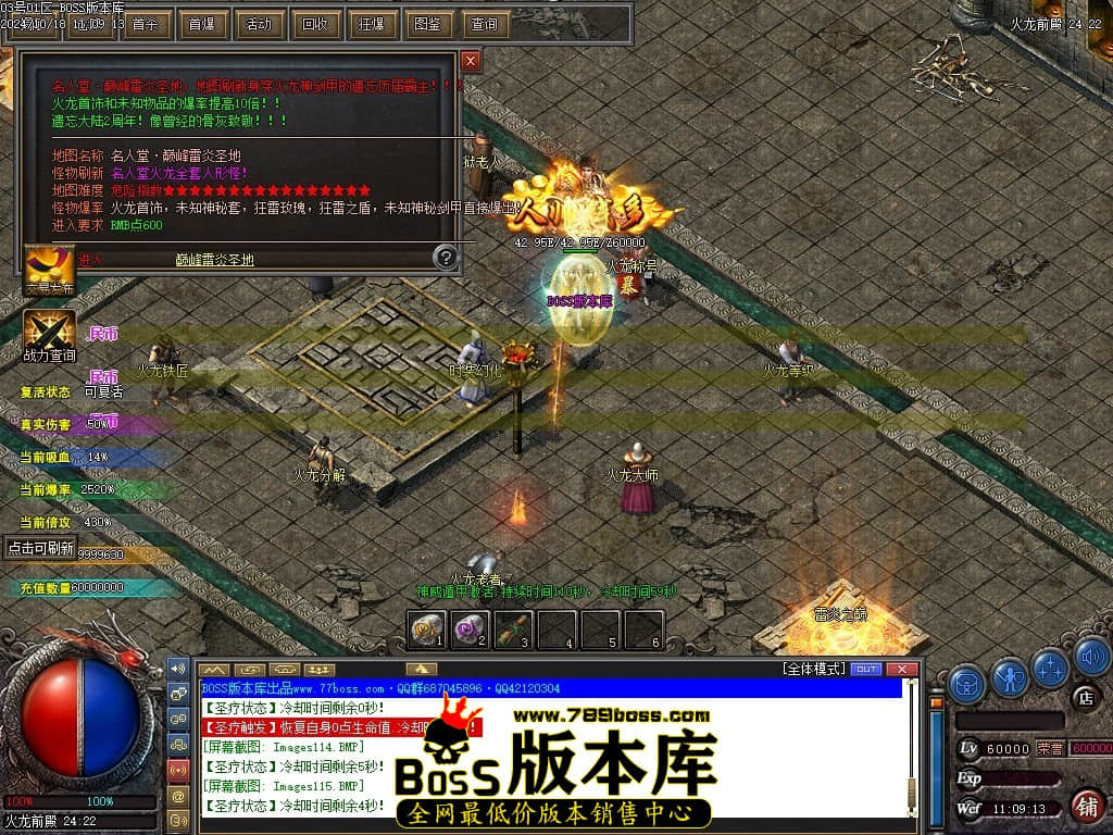 Images116压缩后.JPG