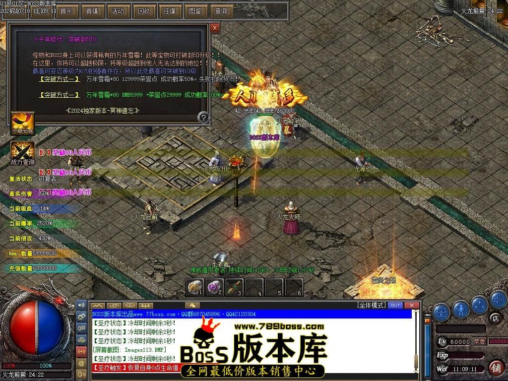 Images114压缩后.JPG