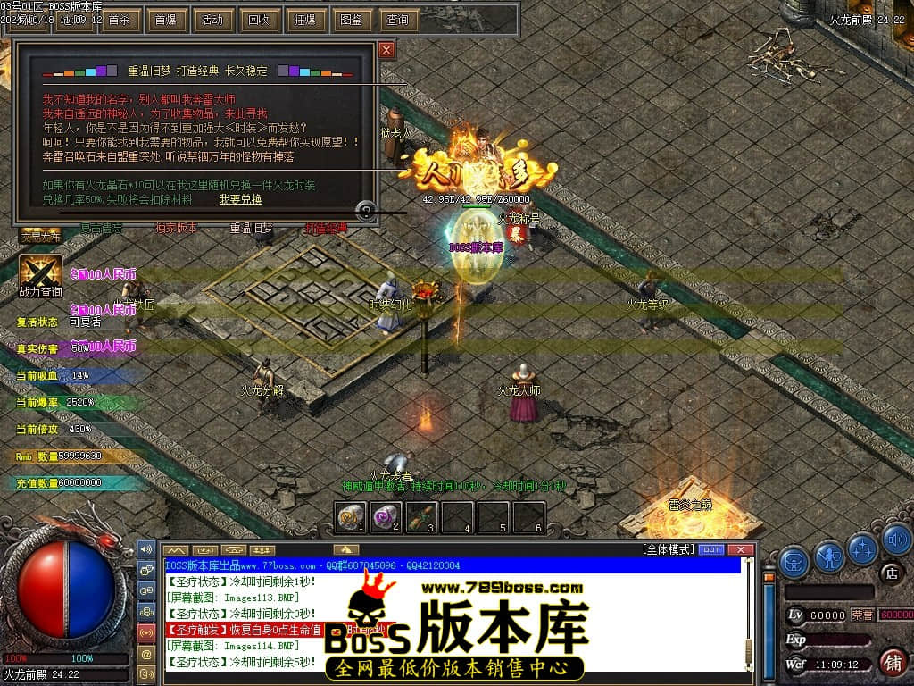 Images115压缩后.JPG