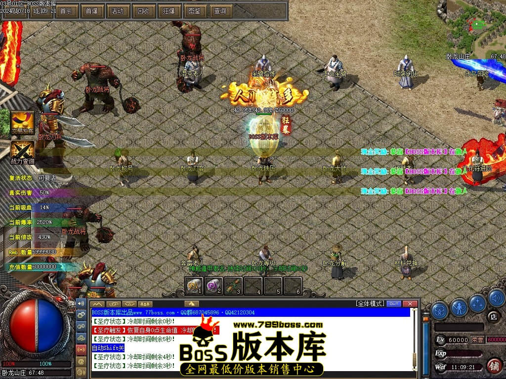 Images117压缩后.JPG