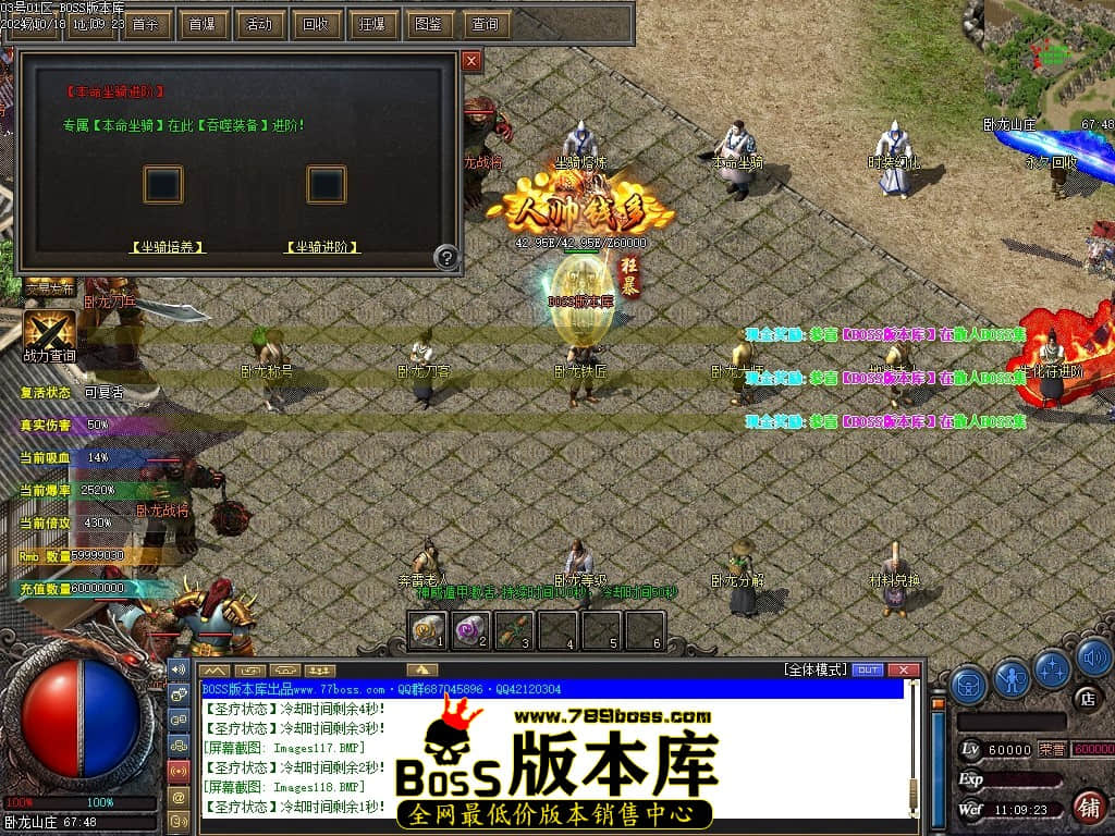 Images119压缩后.JPG