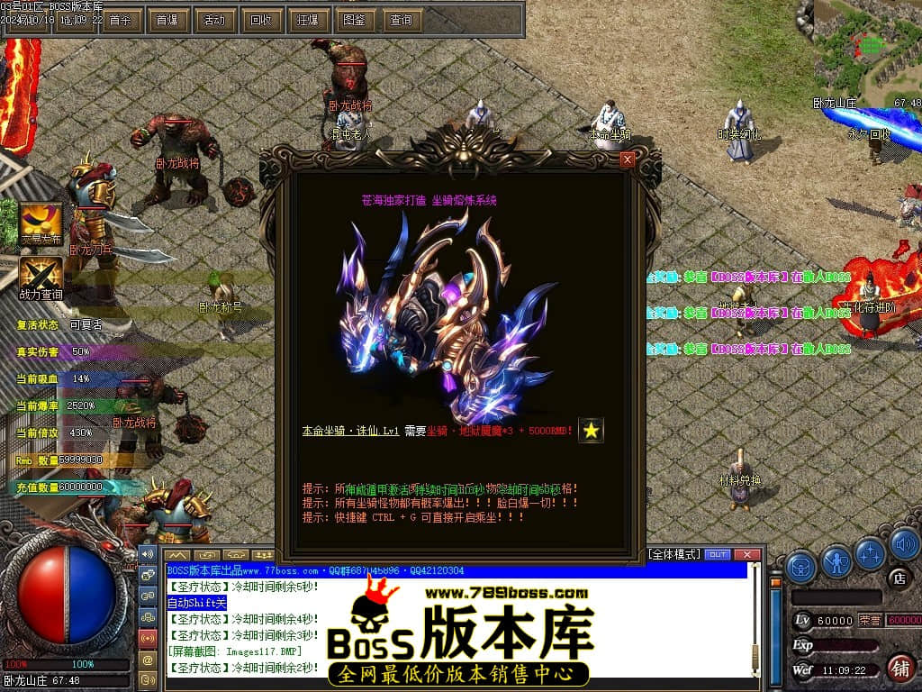 Images118压缩后.JPG