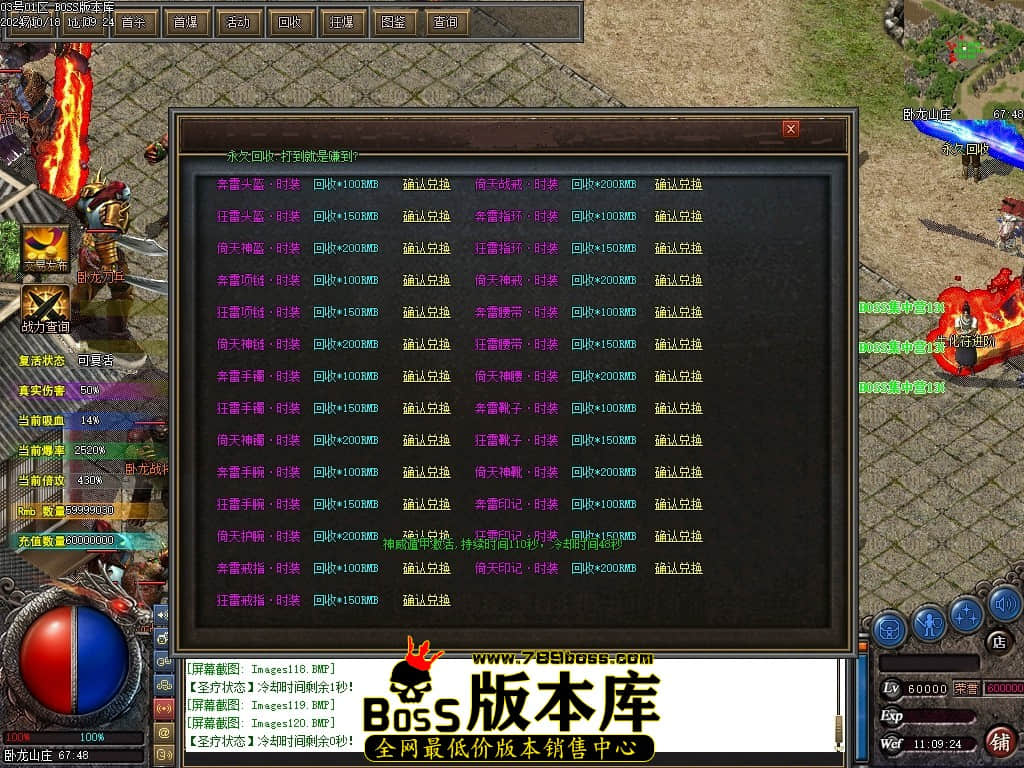Images121压缩后.JPG