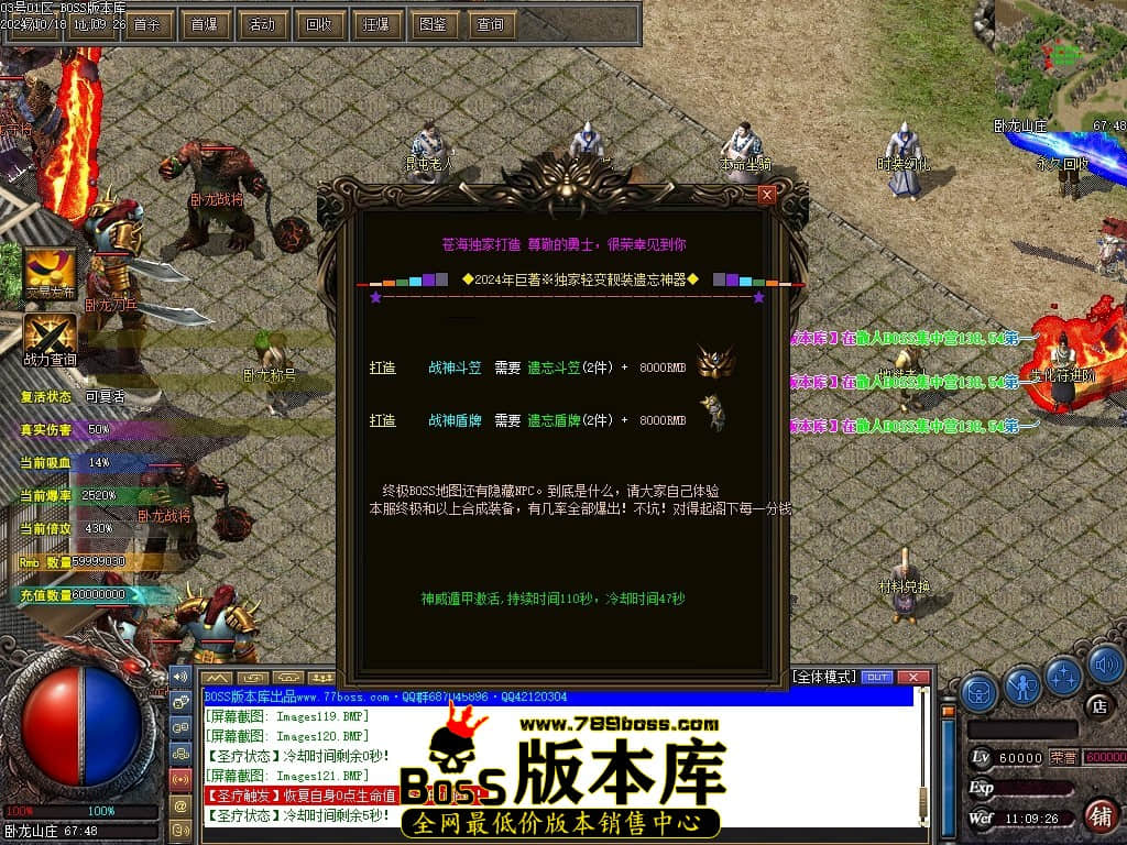 Images122压缩后.JPG