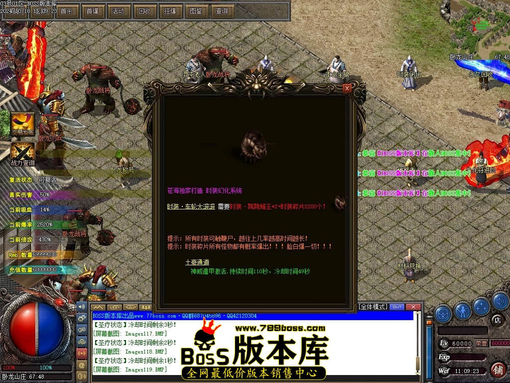 Images120压缩后.JPG