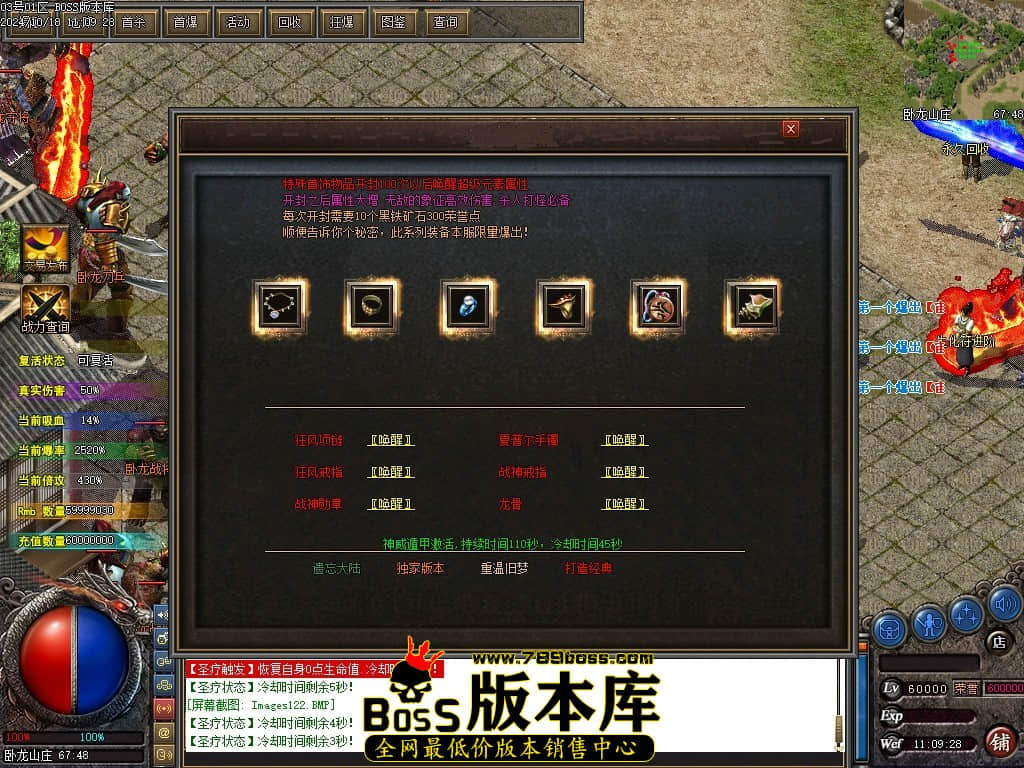 Images123压缩后.JPG