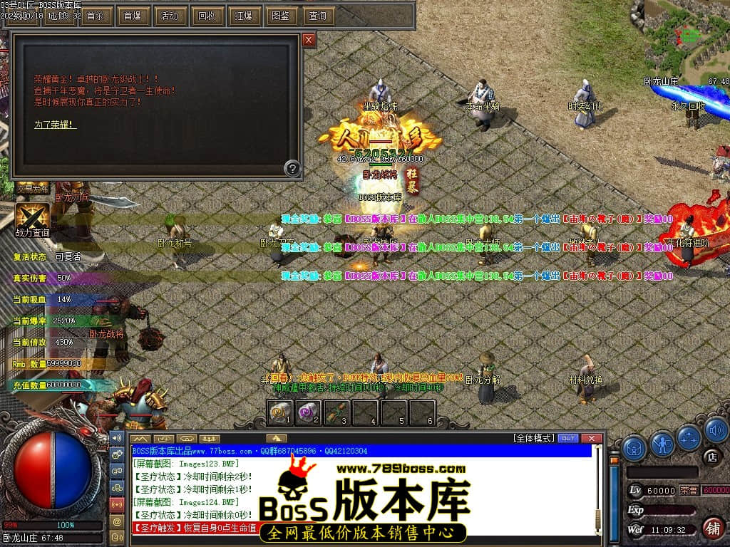 Images125压缩后.JPG