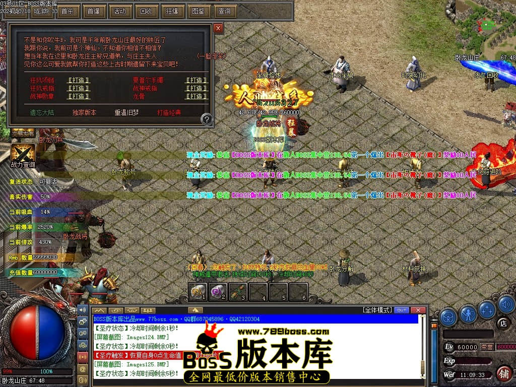 Images126压缩后.JPG