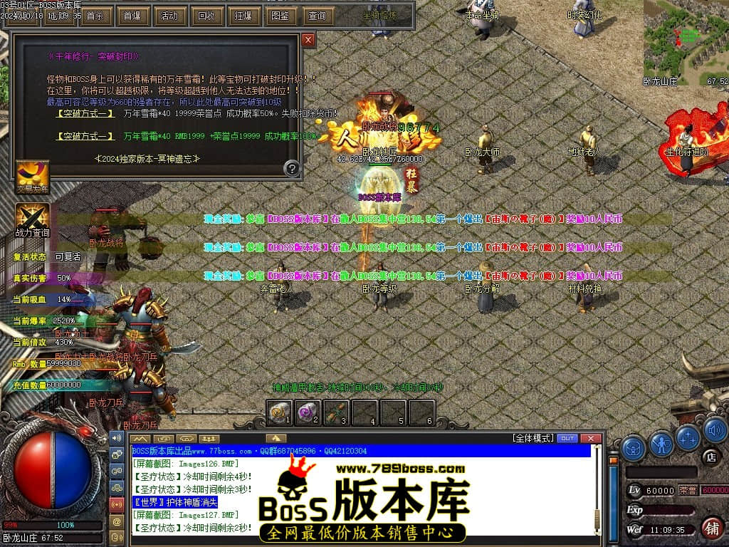 Images128压缩后.JPG