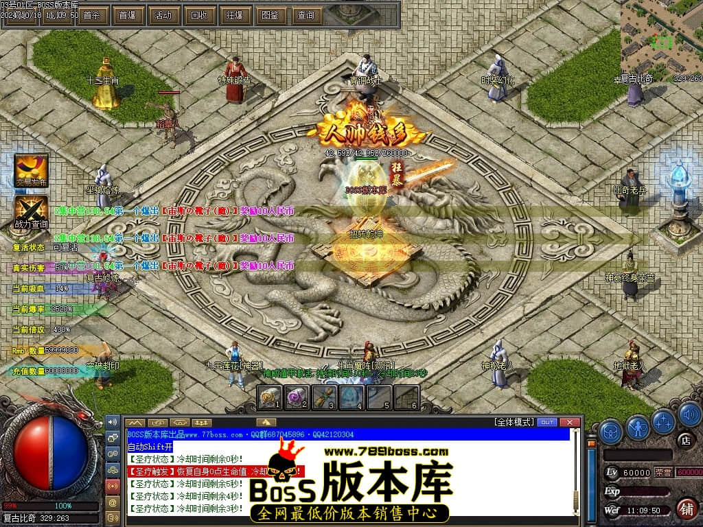 Images131压缩后.JPG