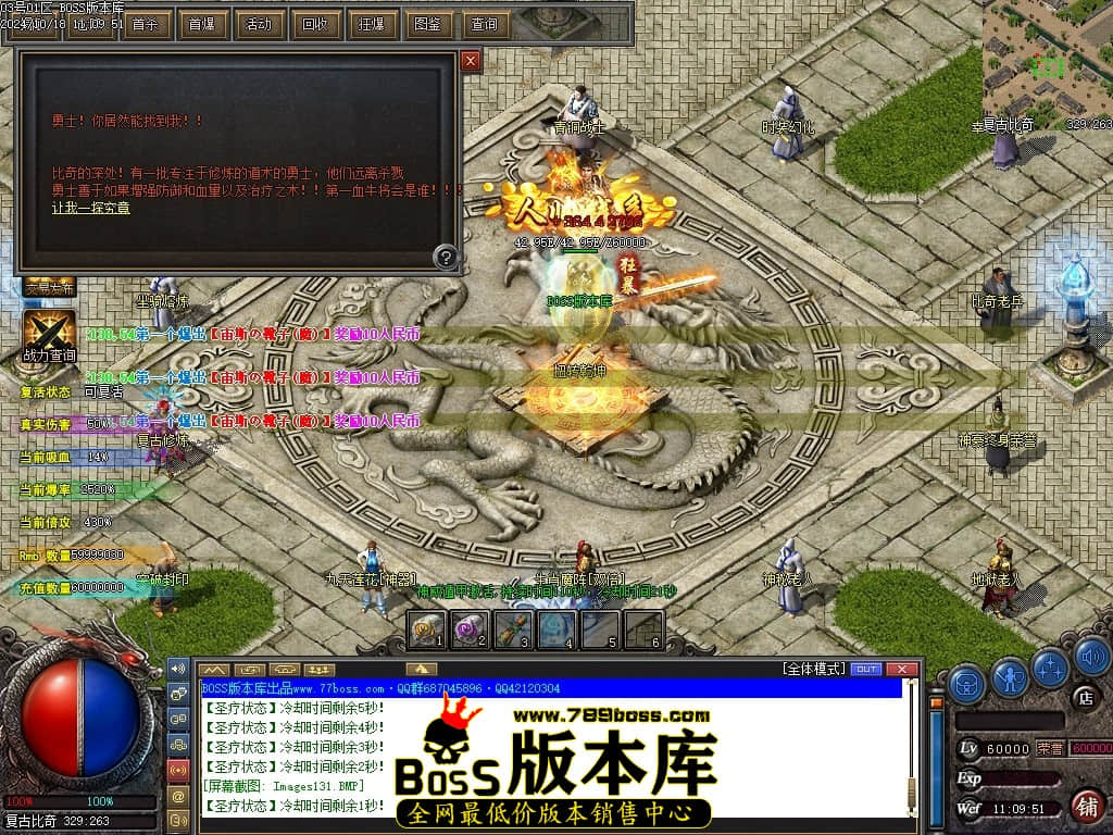 Images133压缩后.JPG