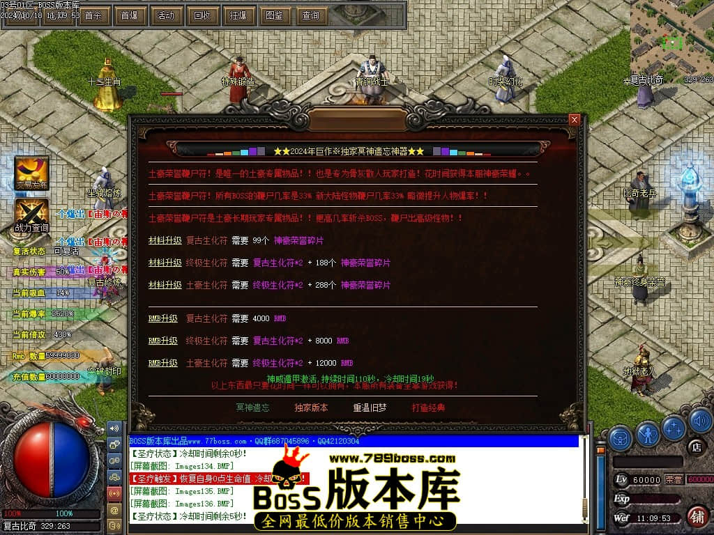Images137压缩后.JPG