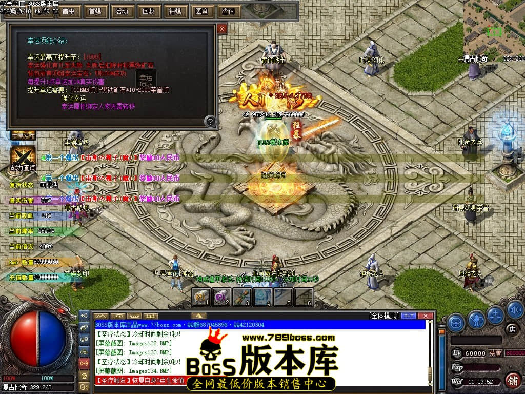 Images135压缩后.JPG