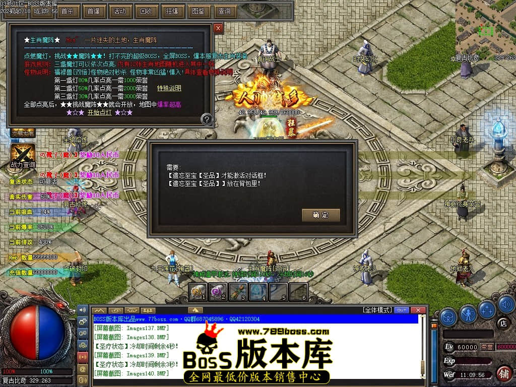 Images141压缩后.JPG