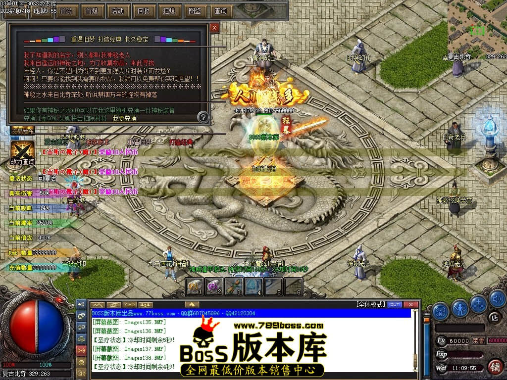 Images139压缩后.JPG