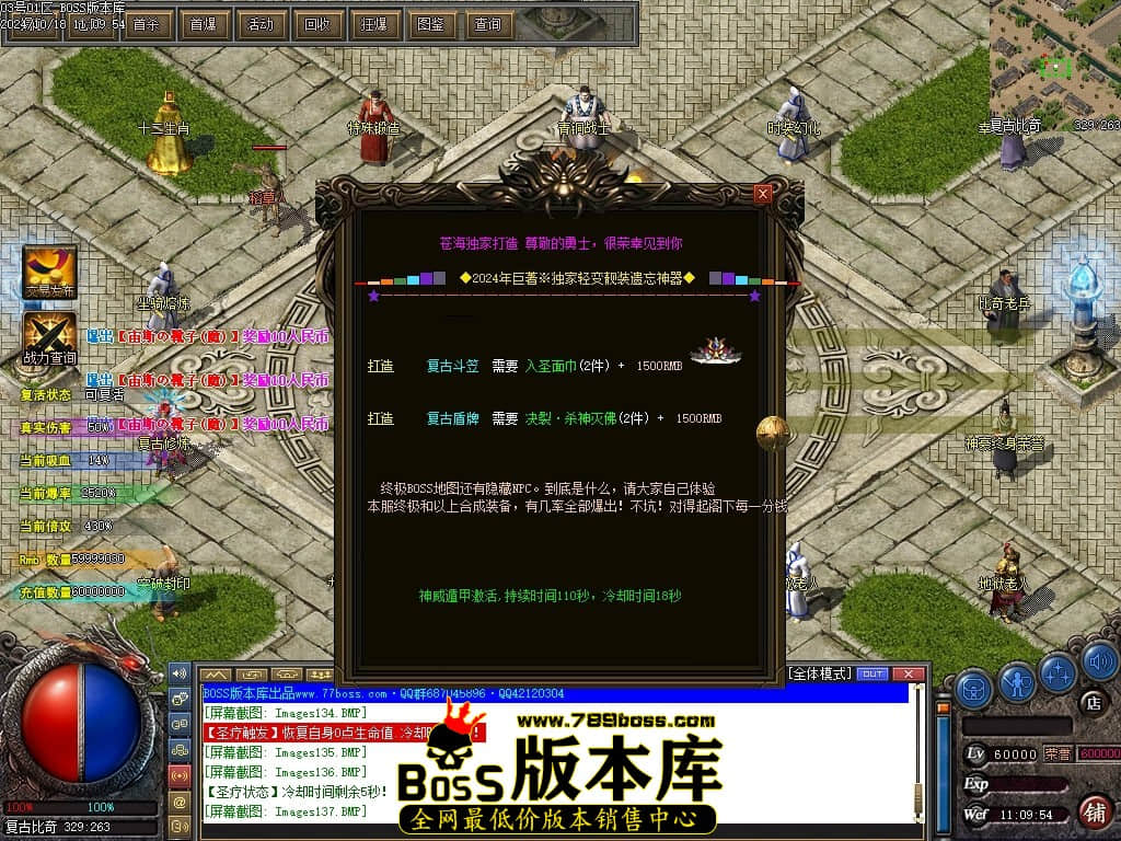 Images138压缩后.JPG