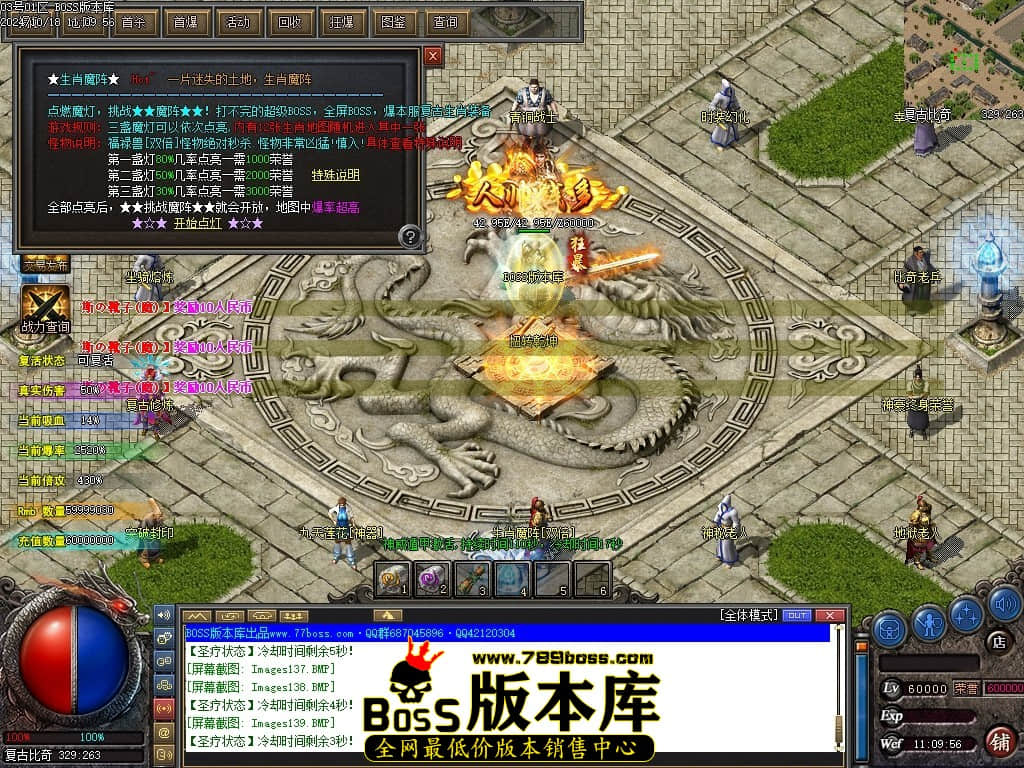 Images140压缩后.JPG