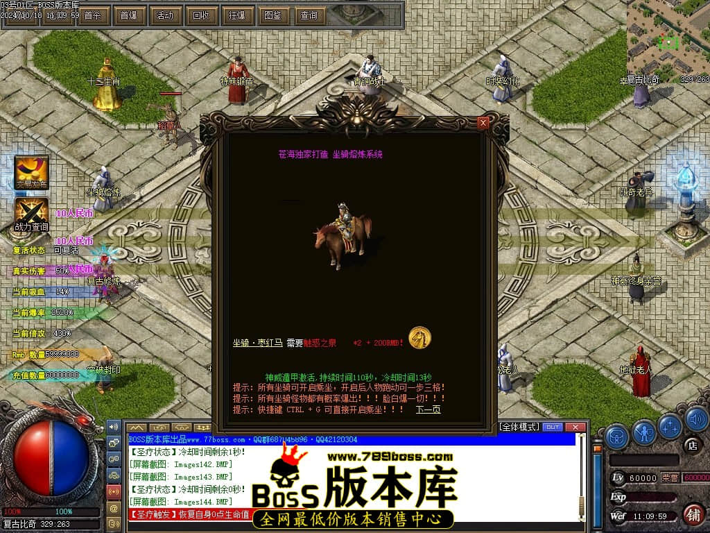Images145压缩后.JPG