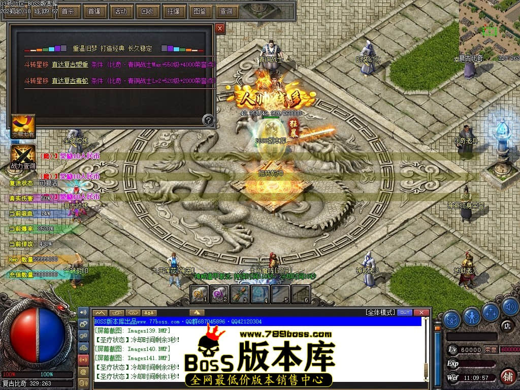 Images142压缩后.JPG