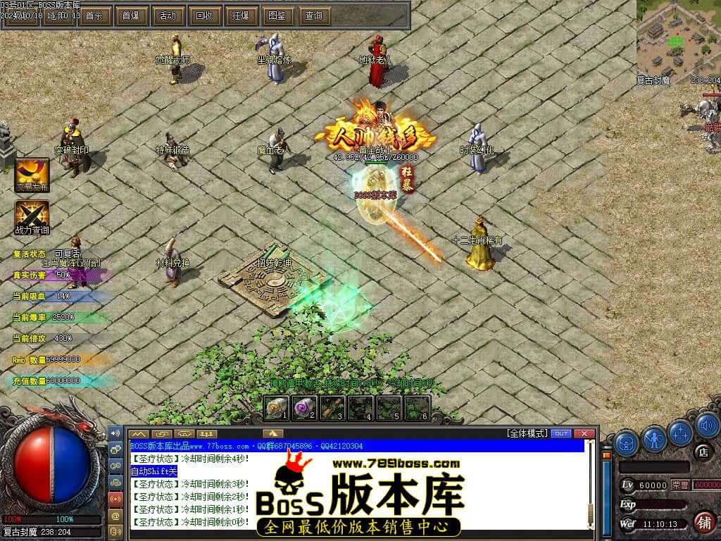 Images147压缩后.JPG