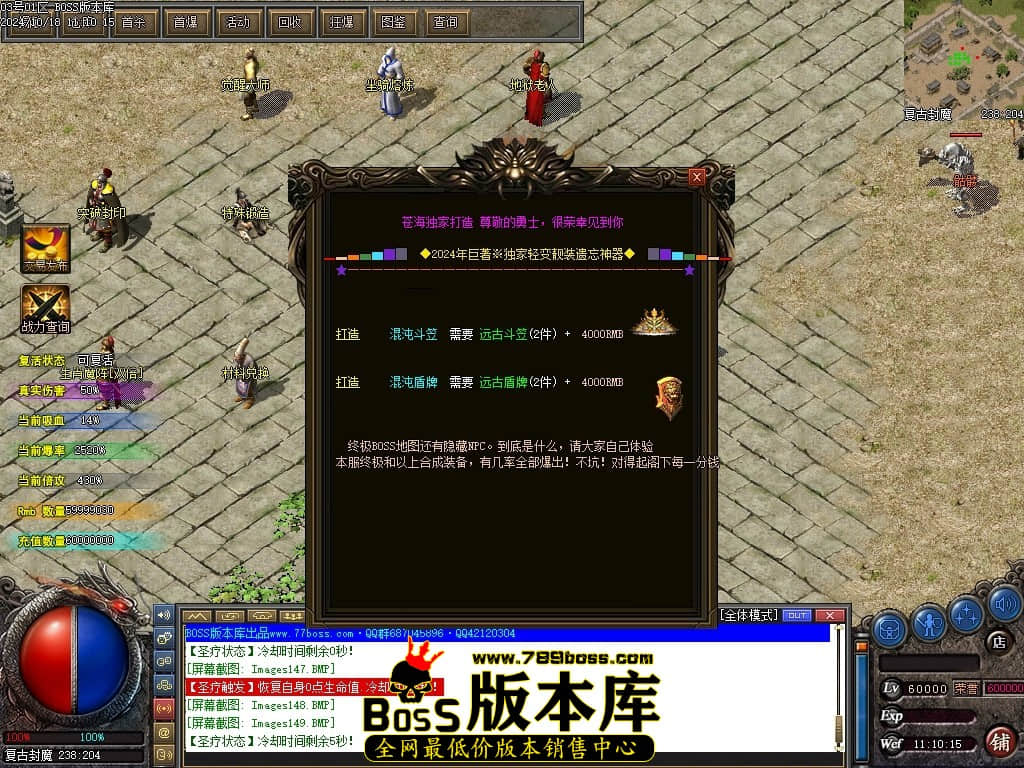 Images150压缩后.JPG