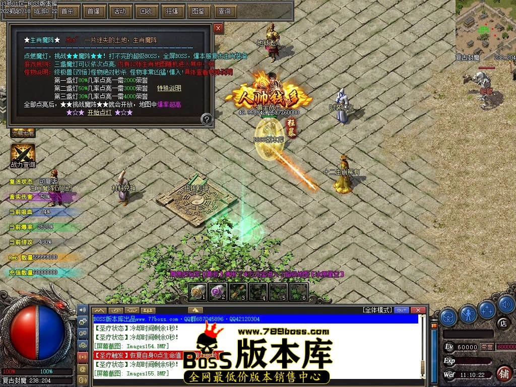 Images156压缩后.JPG