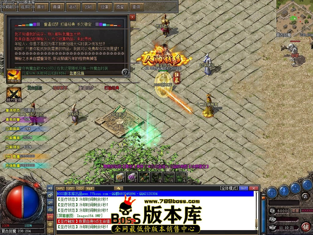 Images155压缩后.JPG