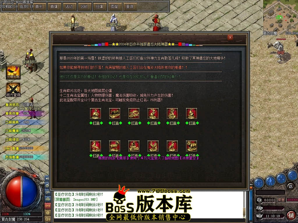 Images154压缩后.JPG