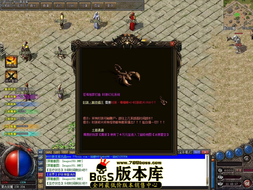 Images153压缩后.JPG