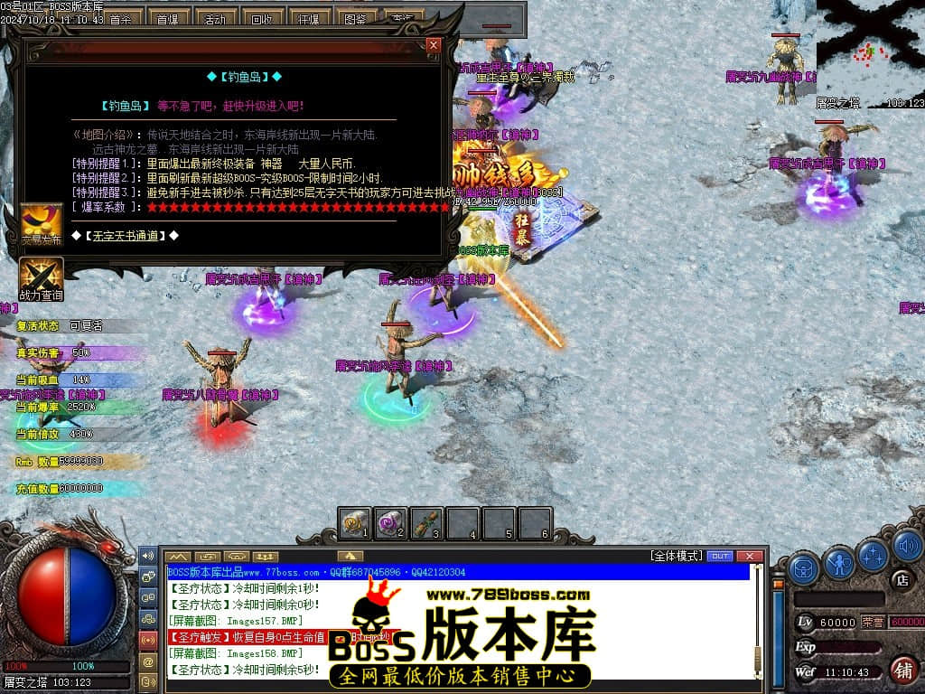 Images159压缩后.JPG