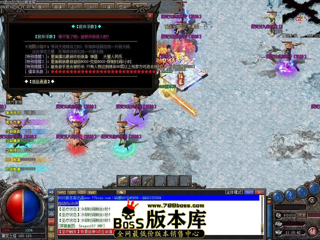 Images158压缩后.JPG