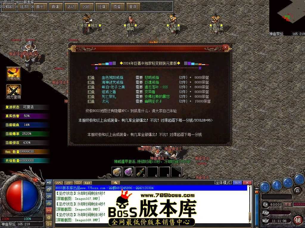 Images170压缩后.JPG