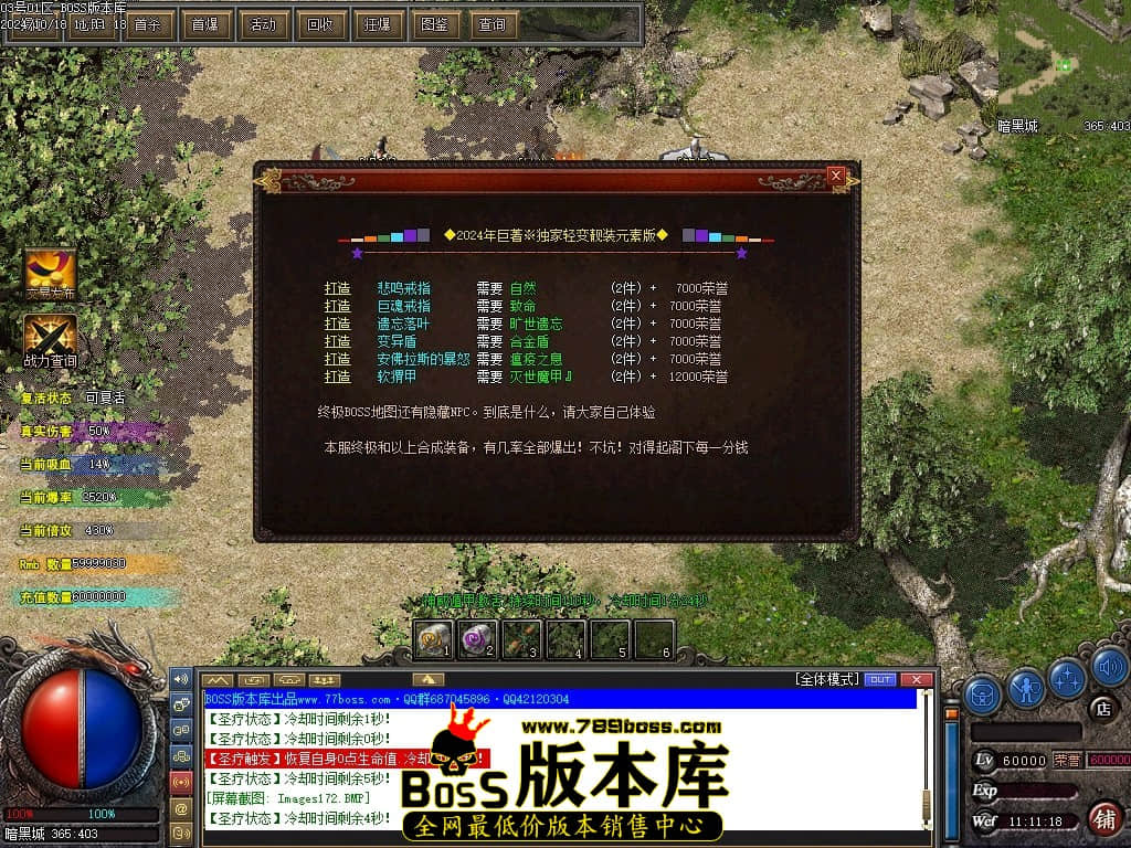 Images173压缩后.JPG