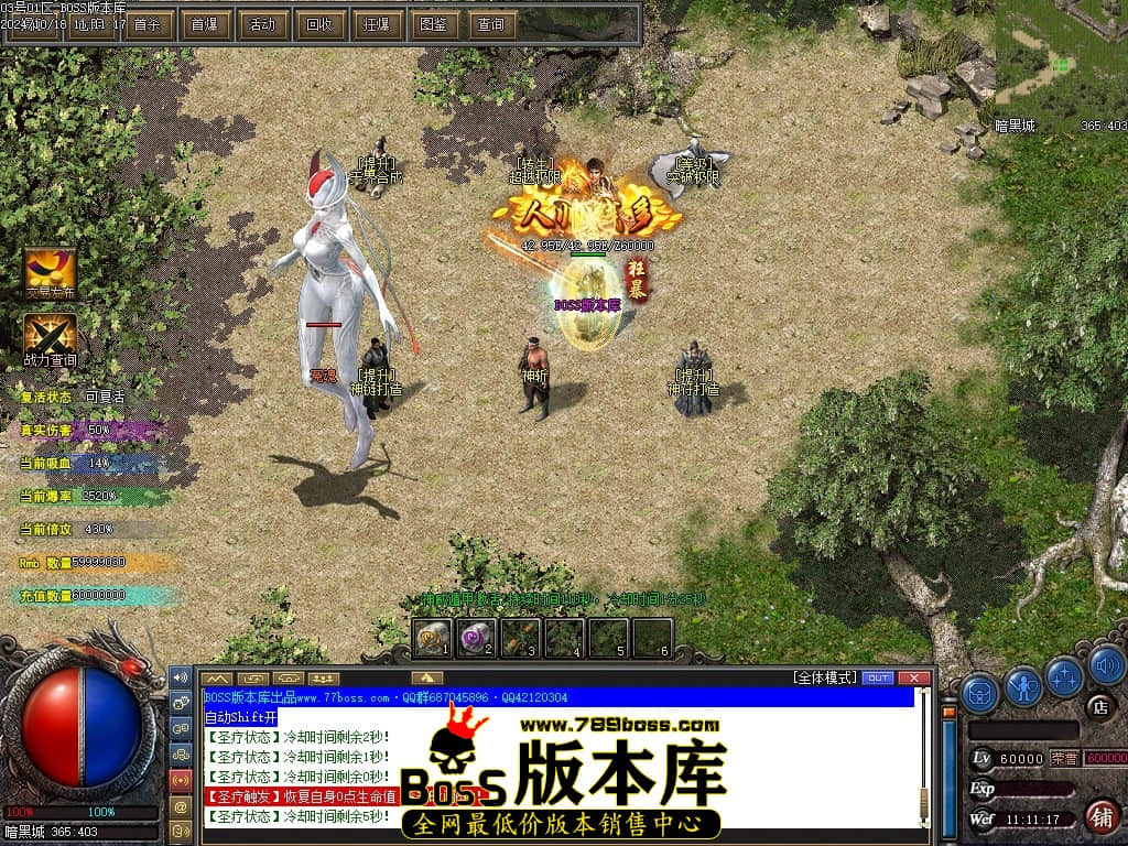 Images172压缩后.JPG