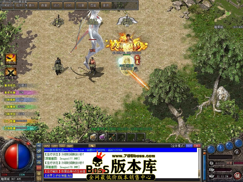 Images179压缩后.JPG