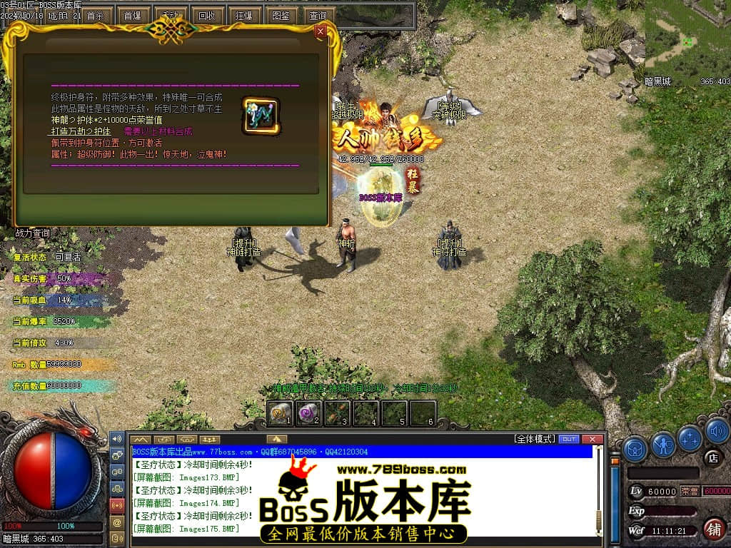 Images176压缩后.JPG