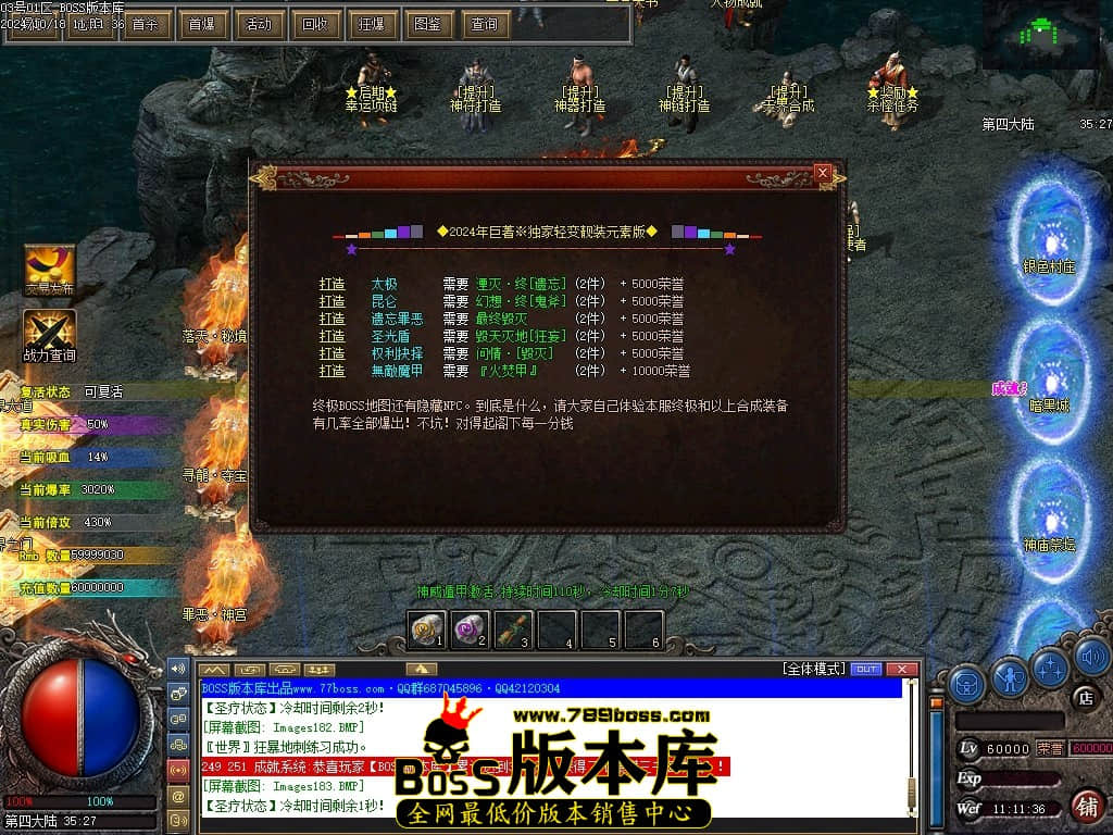 Images184压缩后.JPG