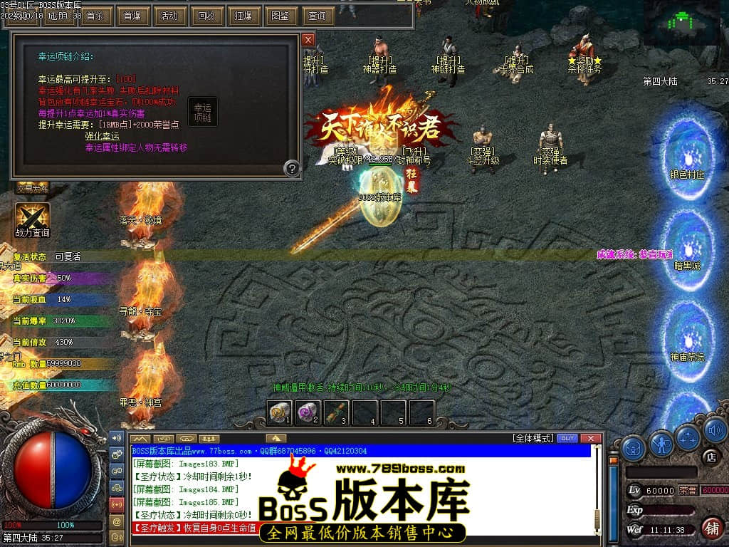 Images186压缩后.JPG