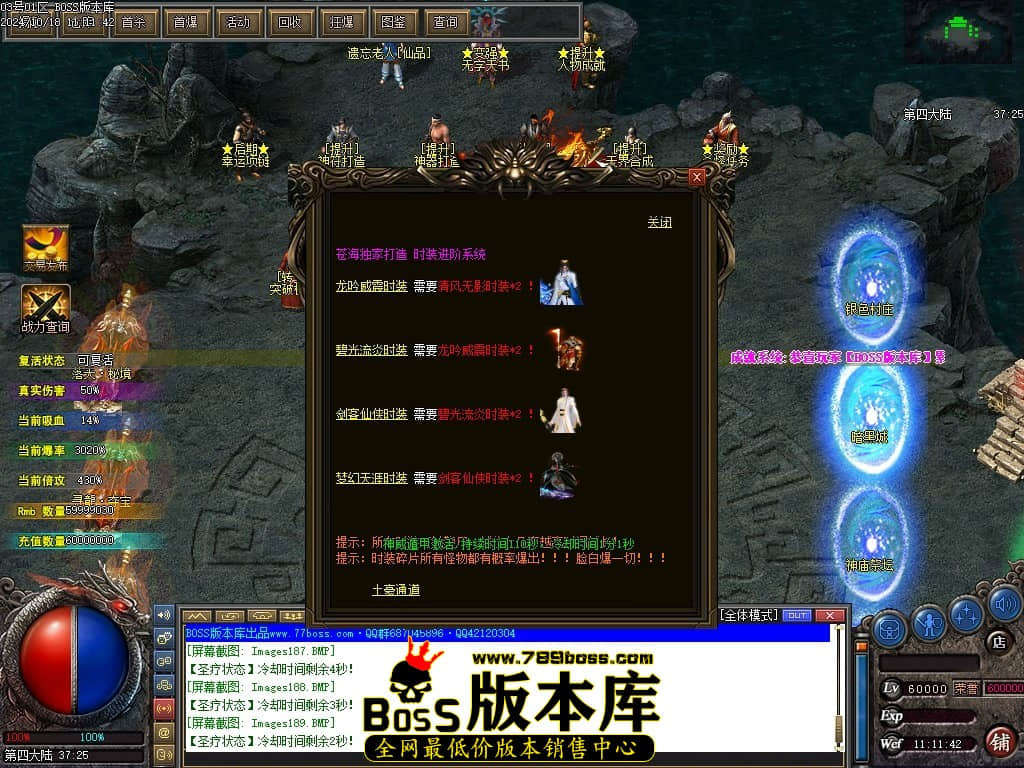 Images190压缩后.JPG