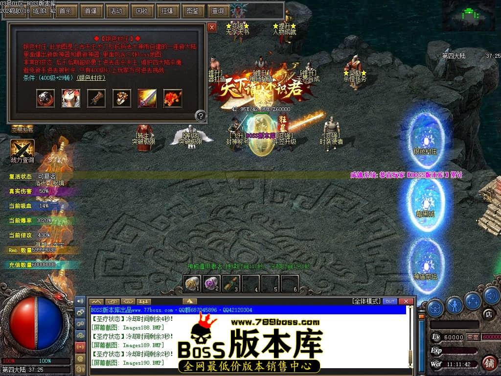 Images191压缩后.JPG