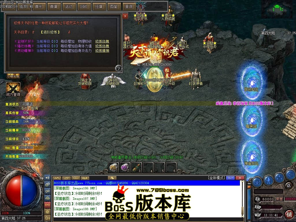 Images189压缩后.JPG
