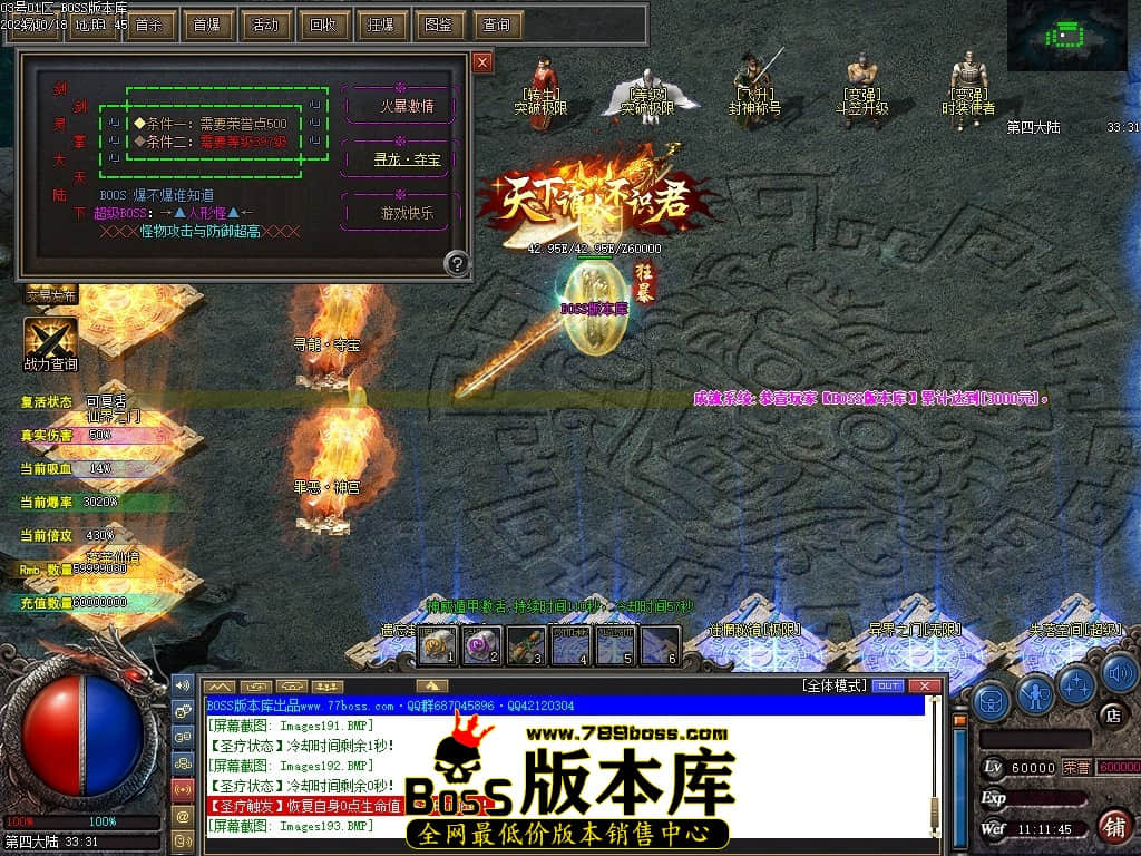 Images194压缩后.JPG