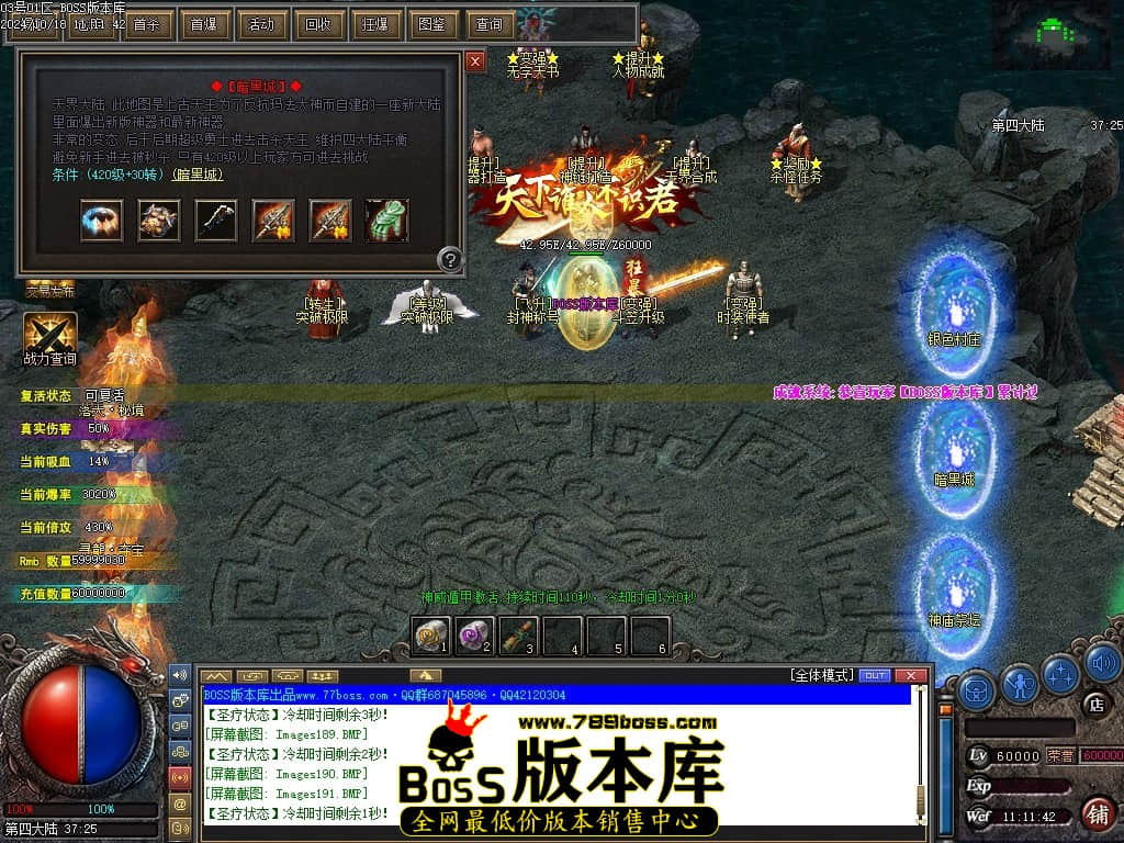 Images192压缩后.JPG