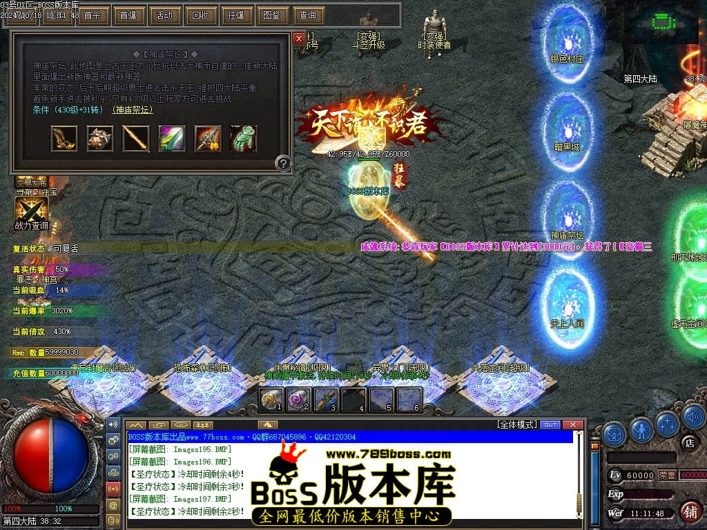 Images198压缩后.JPG