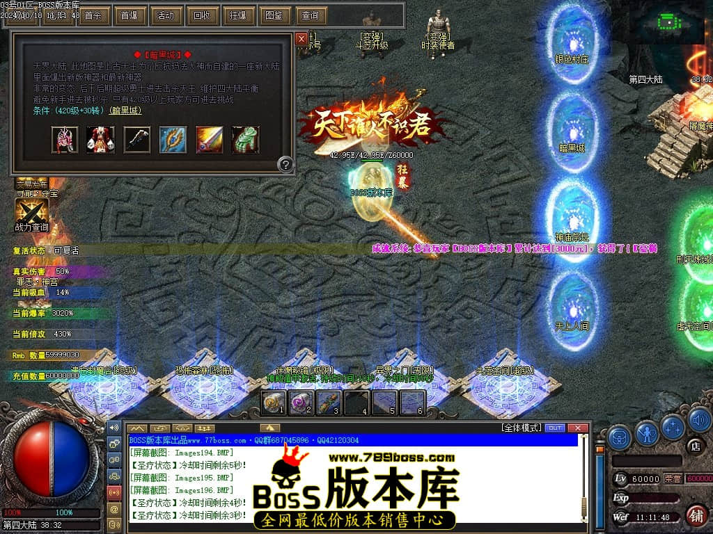 Images197压缩后.JPG